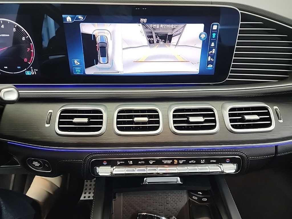 Mercedes Benz GLS Class - Vista 10
