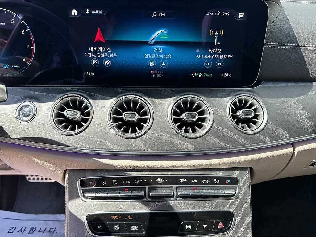 Mercedes Benz CLS Class - Vista 10