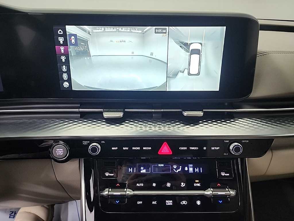 KIA Carnival - Vista 10