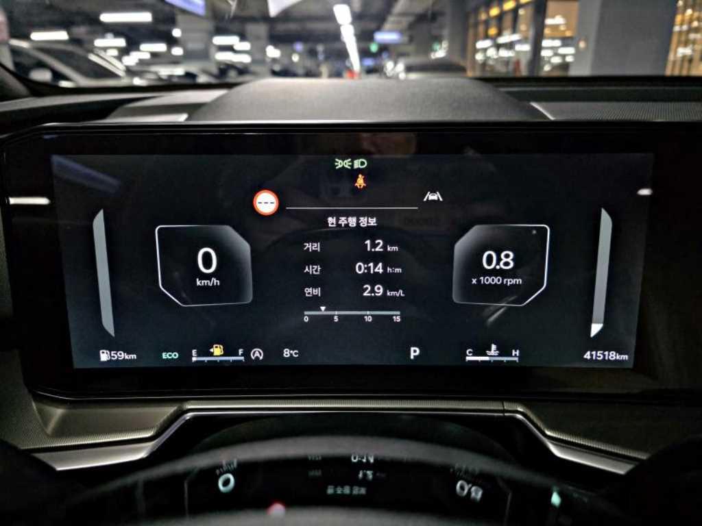 KIA Sorento - Vista 10