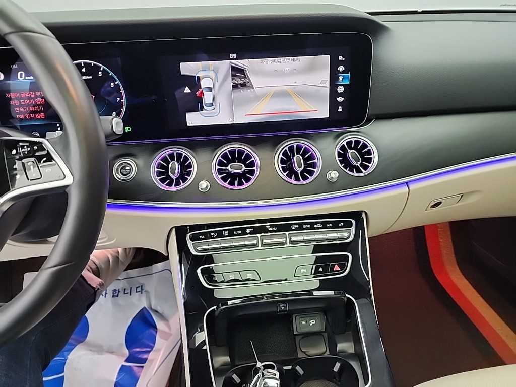 Mercedes Benz E class - Vista 10