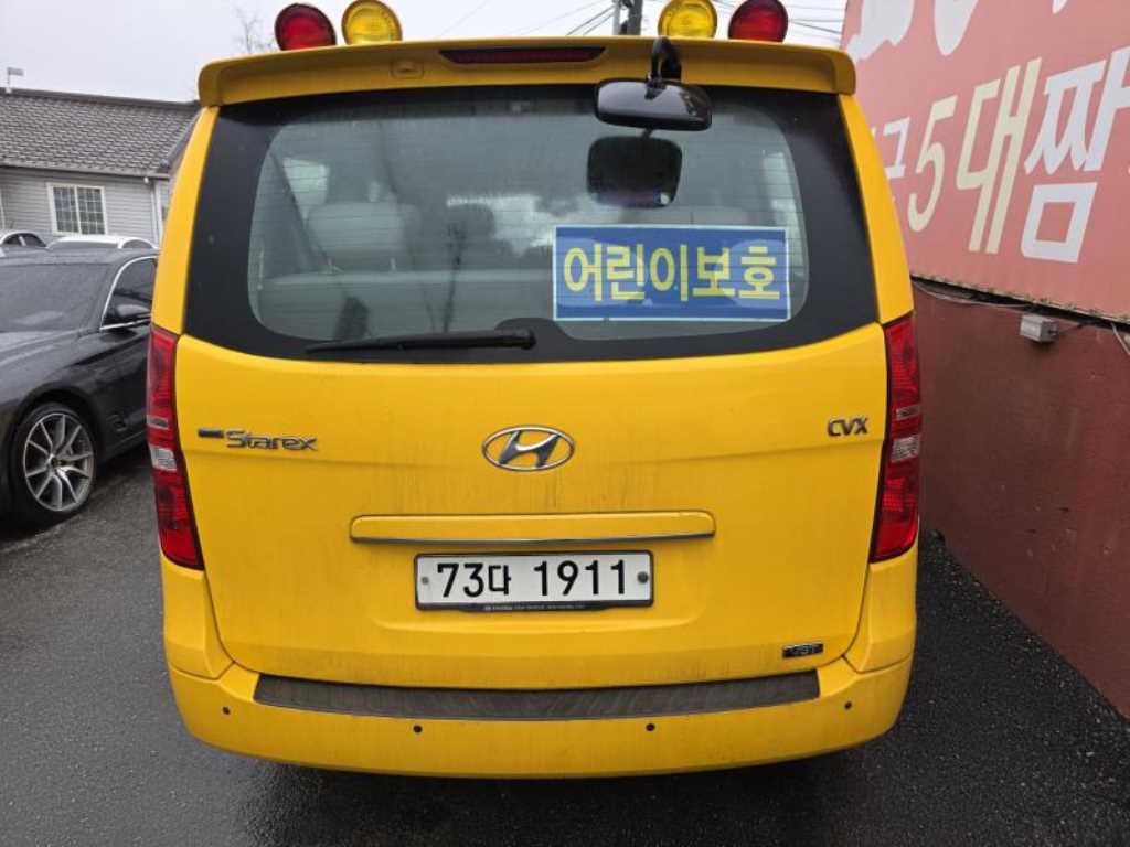 HYUNDAI Starex - Vista 6