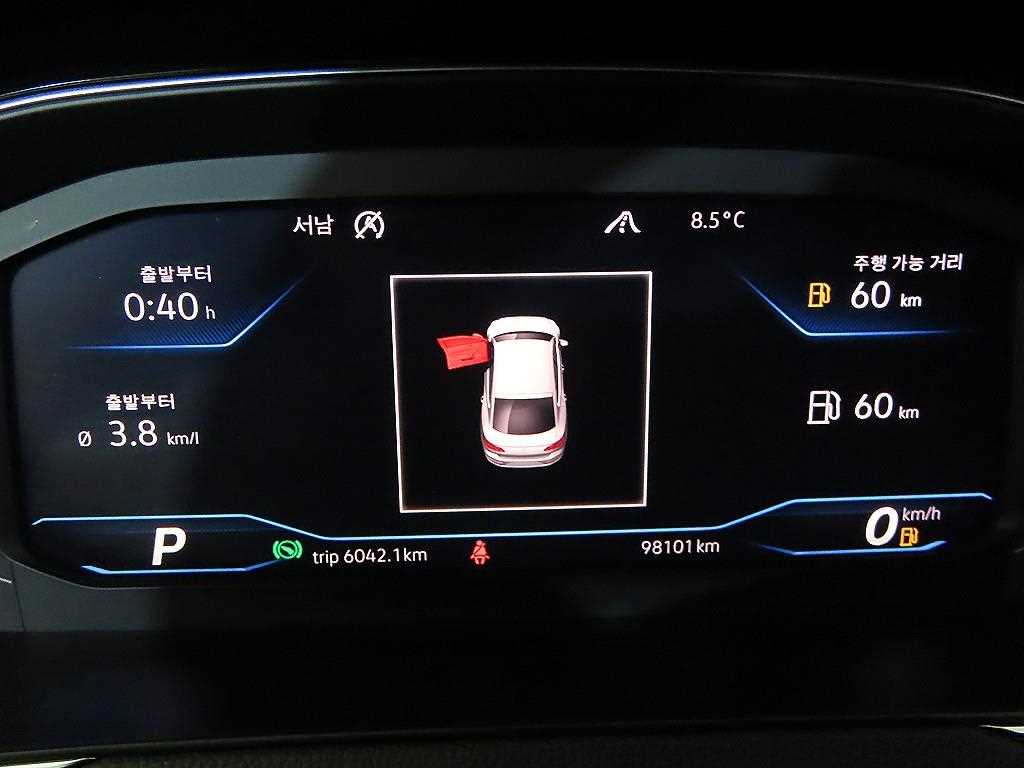 Volkswagen Arteon - Vista 9