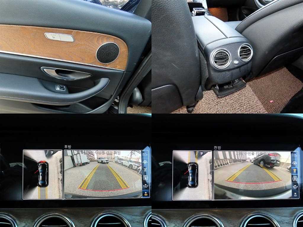 Mercedes Benz E class 2018 Negro - Importación desde Corea - HF Imports Iquique - Foto 18