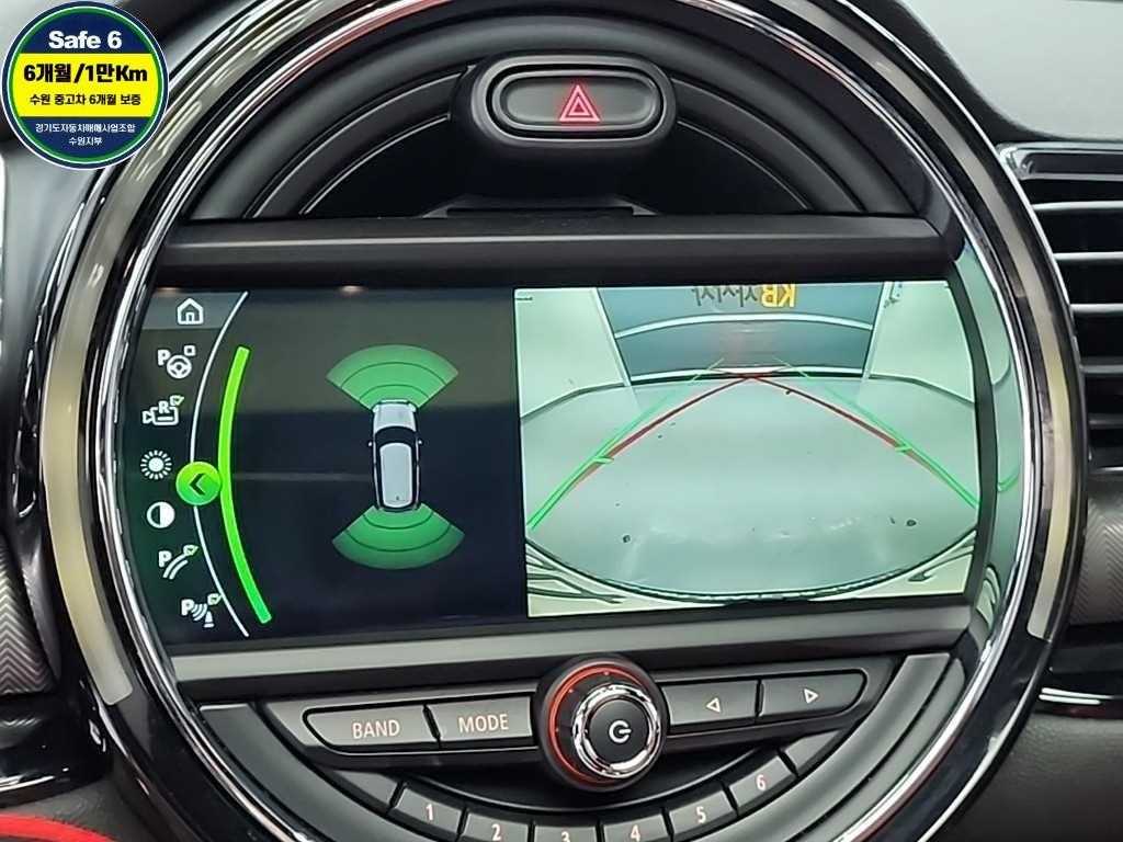 Mini Clubman 2018 Negro - Importación desde Corea - HF Imports Iquique - Foto 15