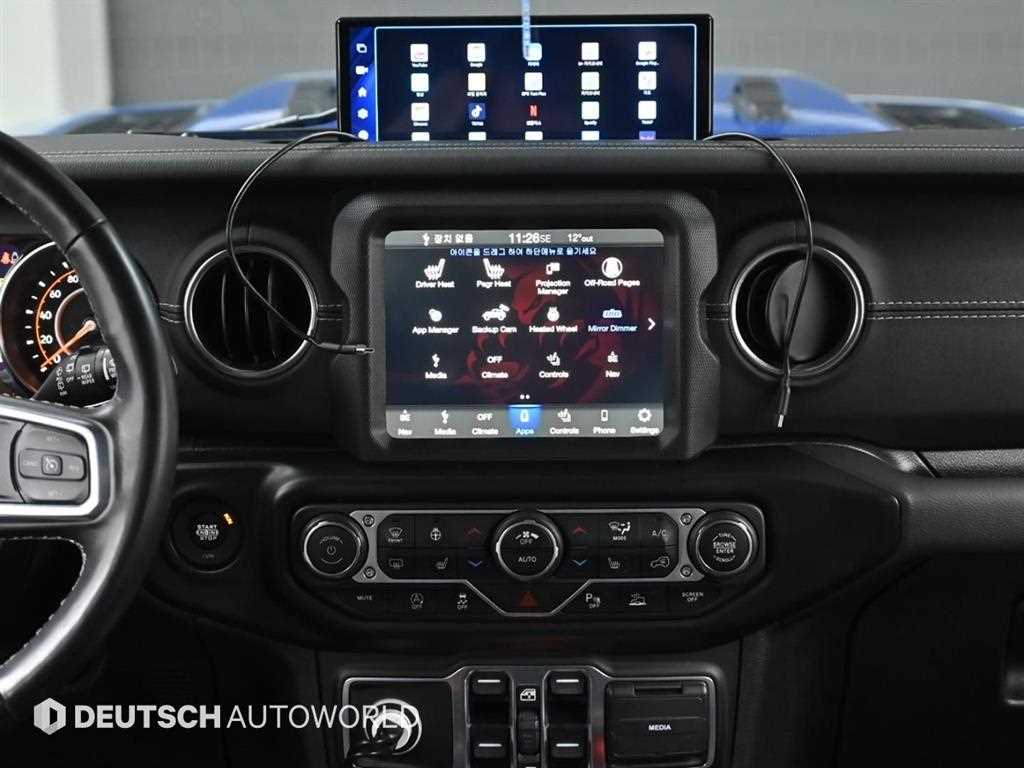 Jeep Wrangler 2021 Azul - Importación desde Corea - HF Imports Iquique - Foto 13