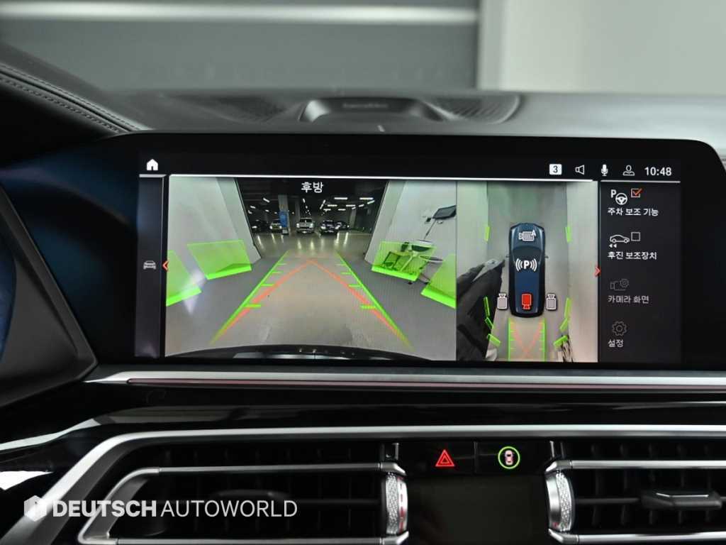 BMW X7 2020 Negro - Importación desde Corea - HF Imports Iquique - Foto 15