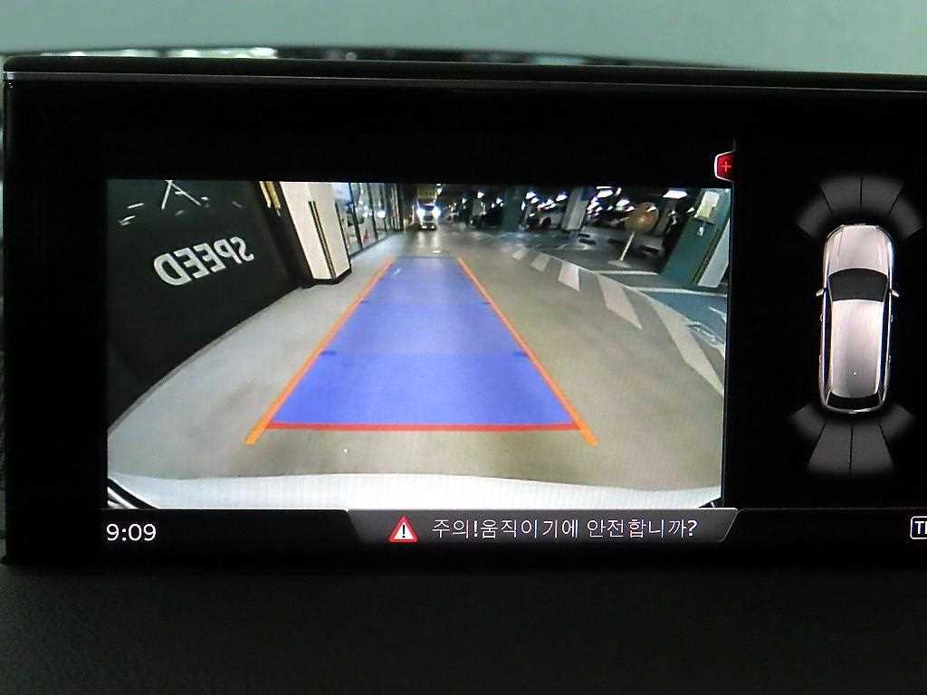 Audi Q7 2019 Blanco - Importación desde Corea - HF Imports Iquique - Foto 14