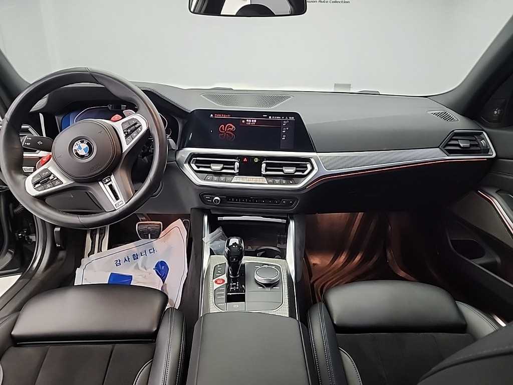 BMW 3 series - Vista 7