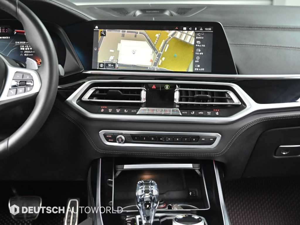 BMW X7 2020 Negro - Importación desde Corea - HF Imports Iquique - Foto 14