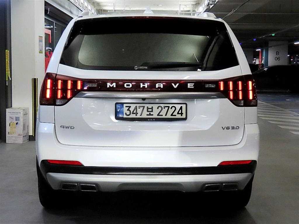 KIA Mohave - Vista 5