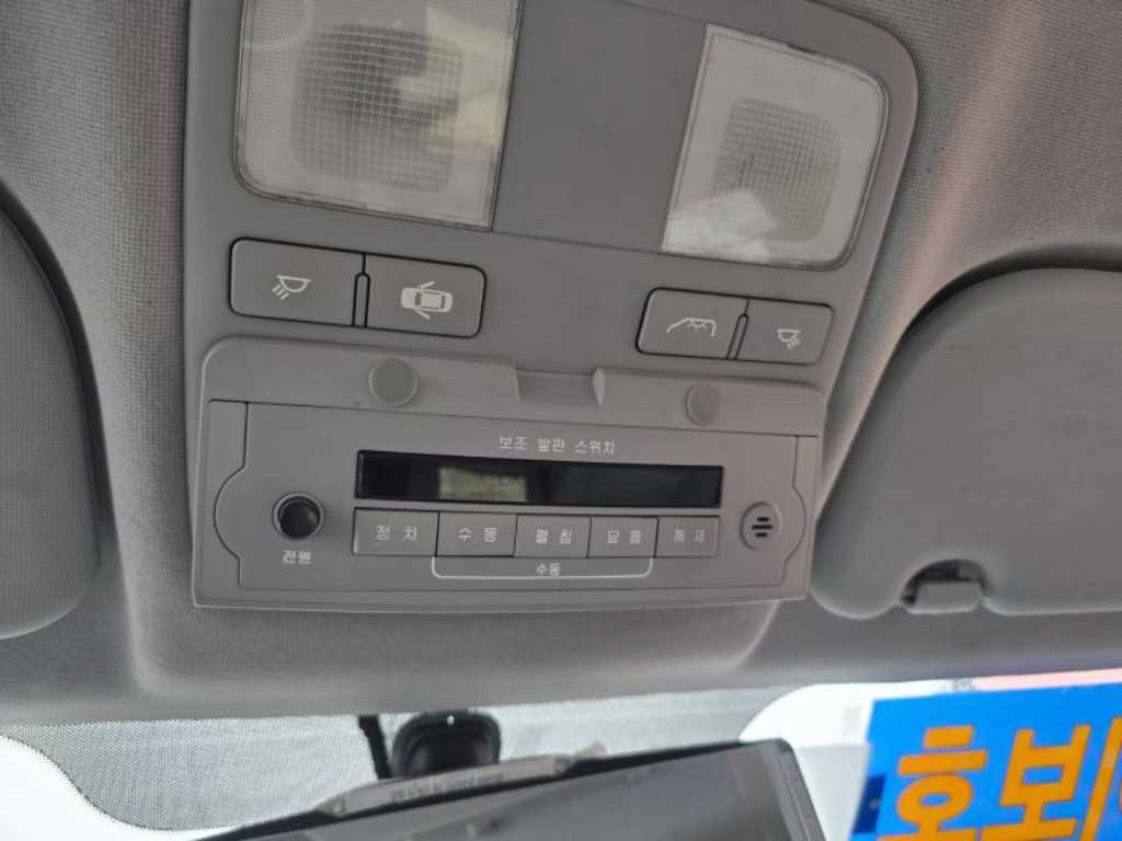 HYUNDAI Starex 2013 Amarillo - Importación desde Corea - HF Imports Iquique - Foto 15