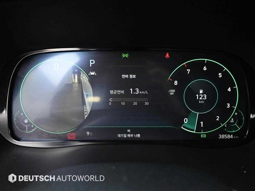 HYUNDAI Palisade - Vista 8