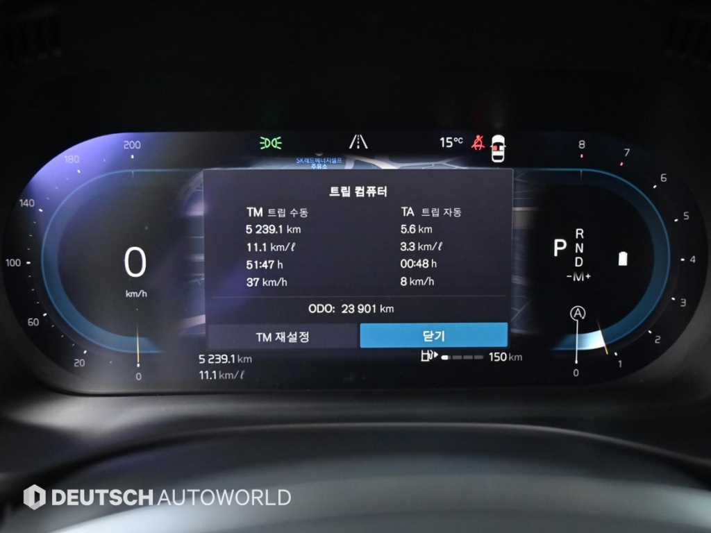 Volvo XC60 - Vista 8