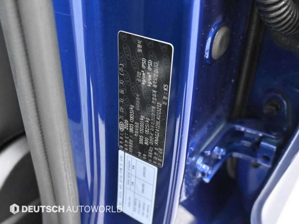 KIA K5 2020 Azul - Importación desde Corea - HF Imports Iquique - Foto 20