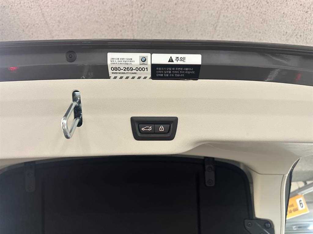 BMW Gran Turismo 2021 Gris - Importación desde Corea - HF Imports Iquique - Foto 18