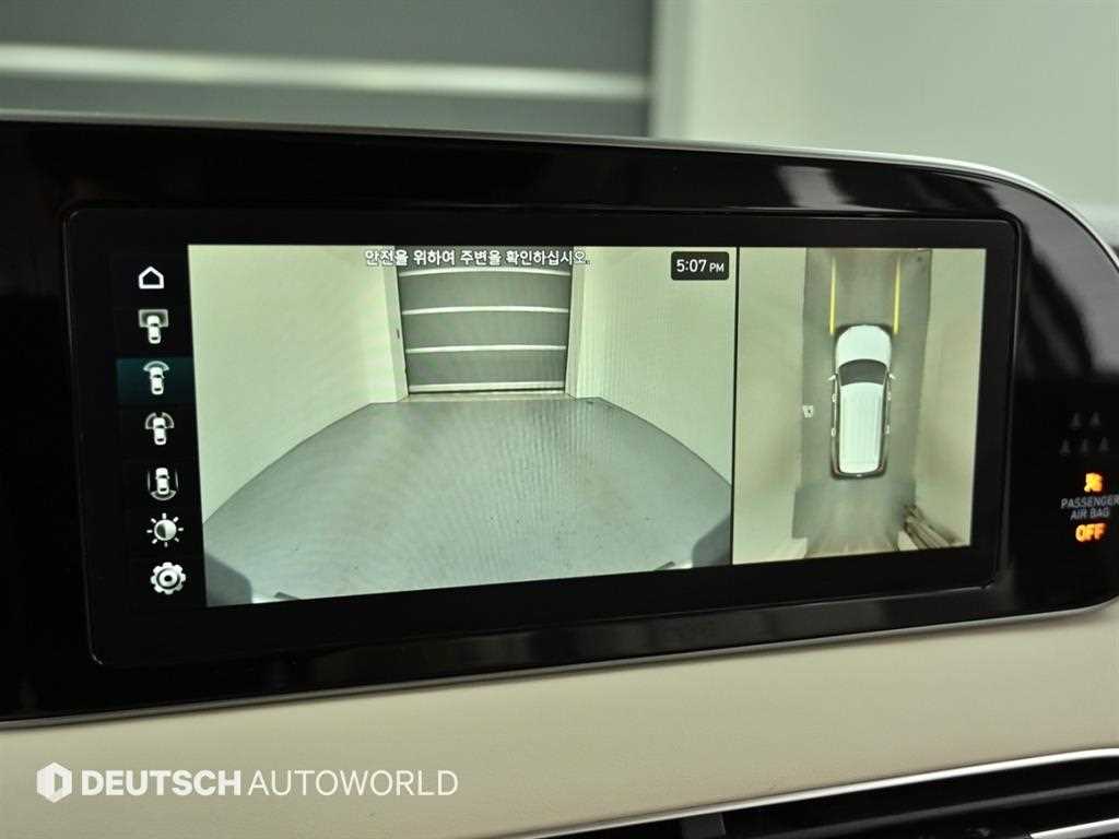 HYUNDAI Palisade 2021 Blanco - Importación desde Corea - HF Imports Iquique - Foto 15