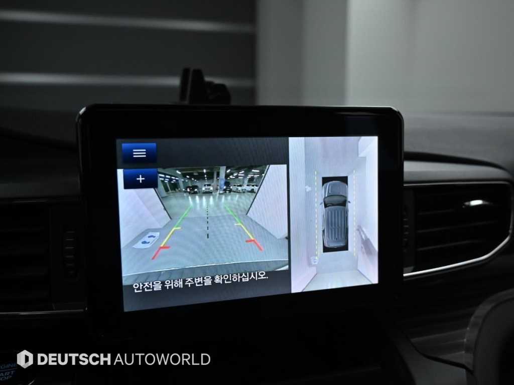 Ford Explorer 2020 - Importación desde Corea - HF Imports Iquique - Foto 15