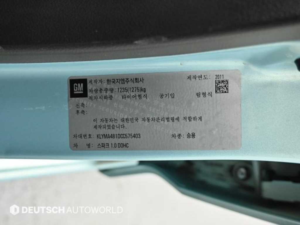 Chevrolet Spark 2012 - Importación desde Corea - HF Imports Iquique - Foto 20