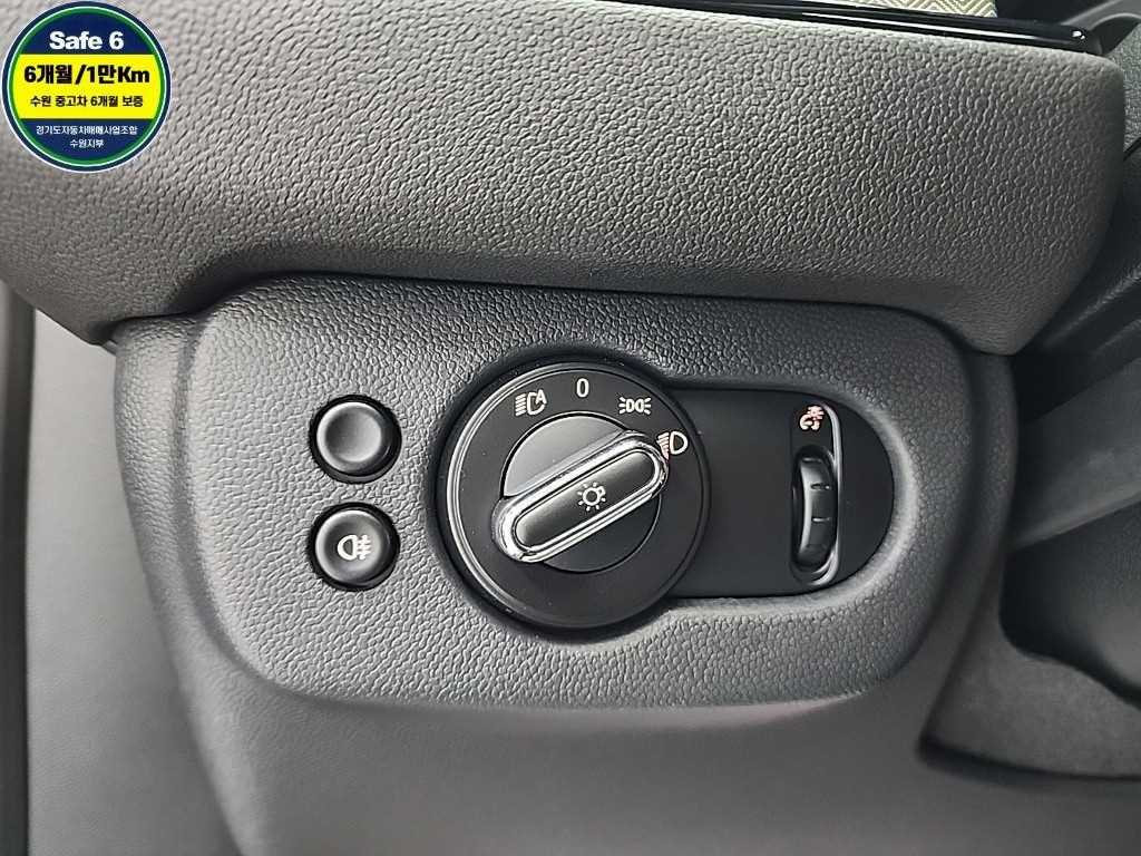 Mini Clubman 2018 Negro - Importación desde Corea - HF Imports Iquique - Foto 19