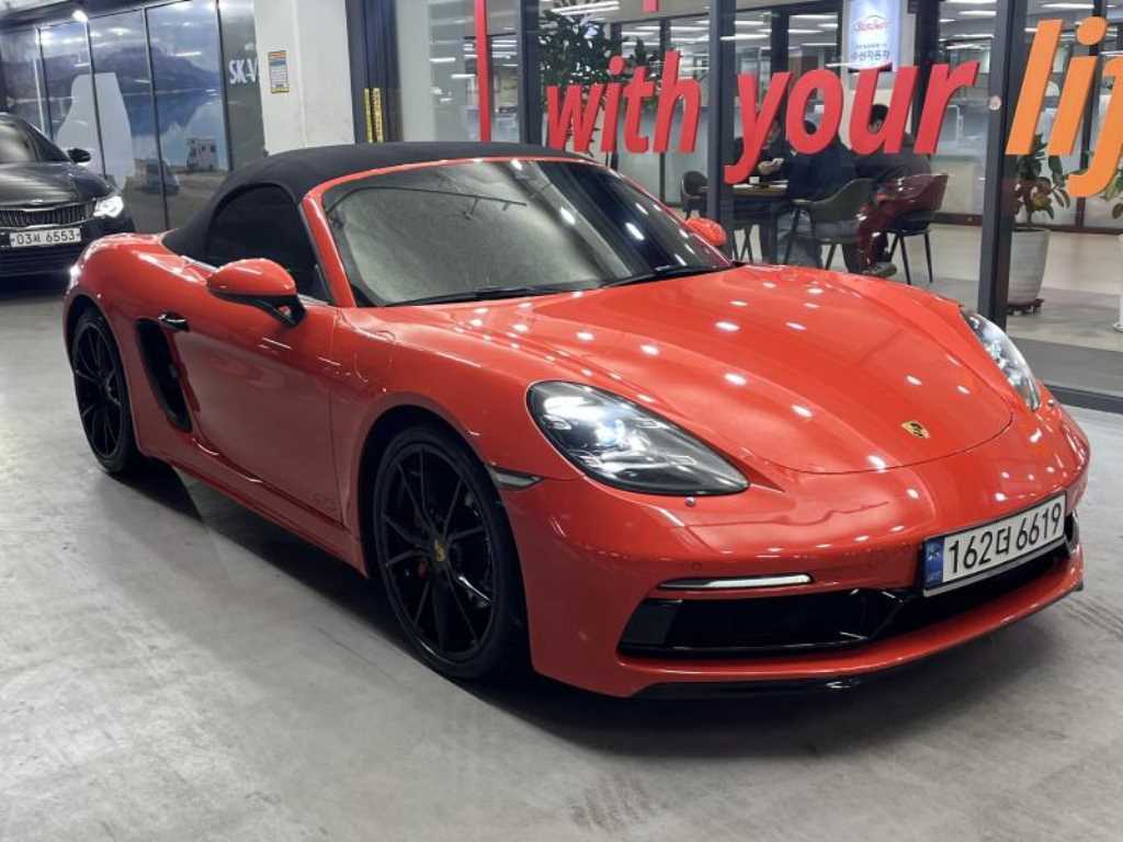 Porsche 718 2019 - Importación desde Corea - HF Imports Iquique - Foto 15