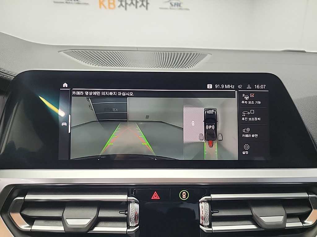 BMW 3 series 2020 Negro - Importación desde Corea - HF Imports Iquique - Foto 16