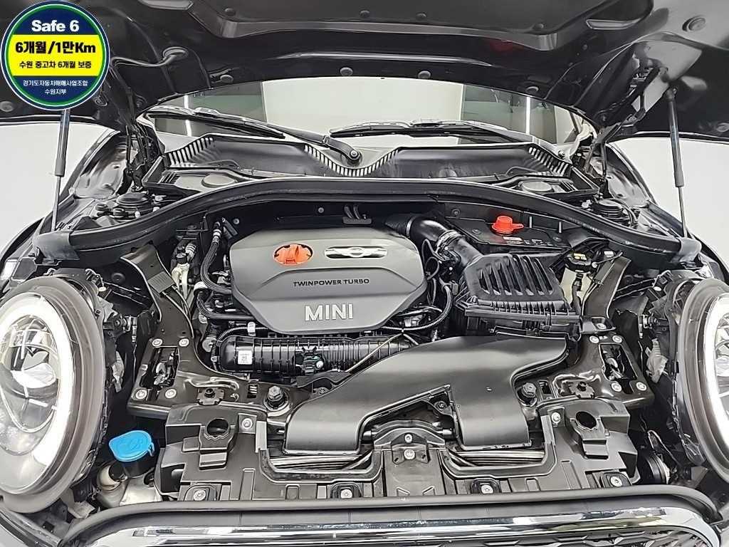 Mini Clubman - Vista 5