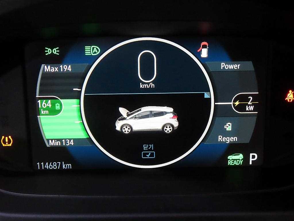 Chevrolet Bolt - Vista 9