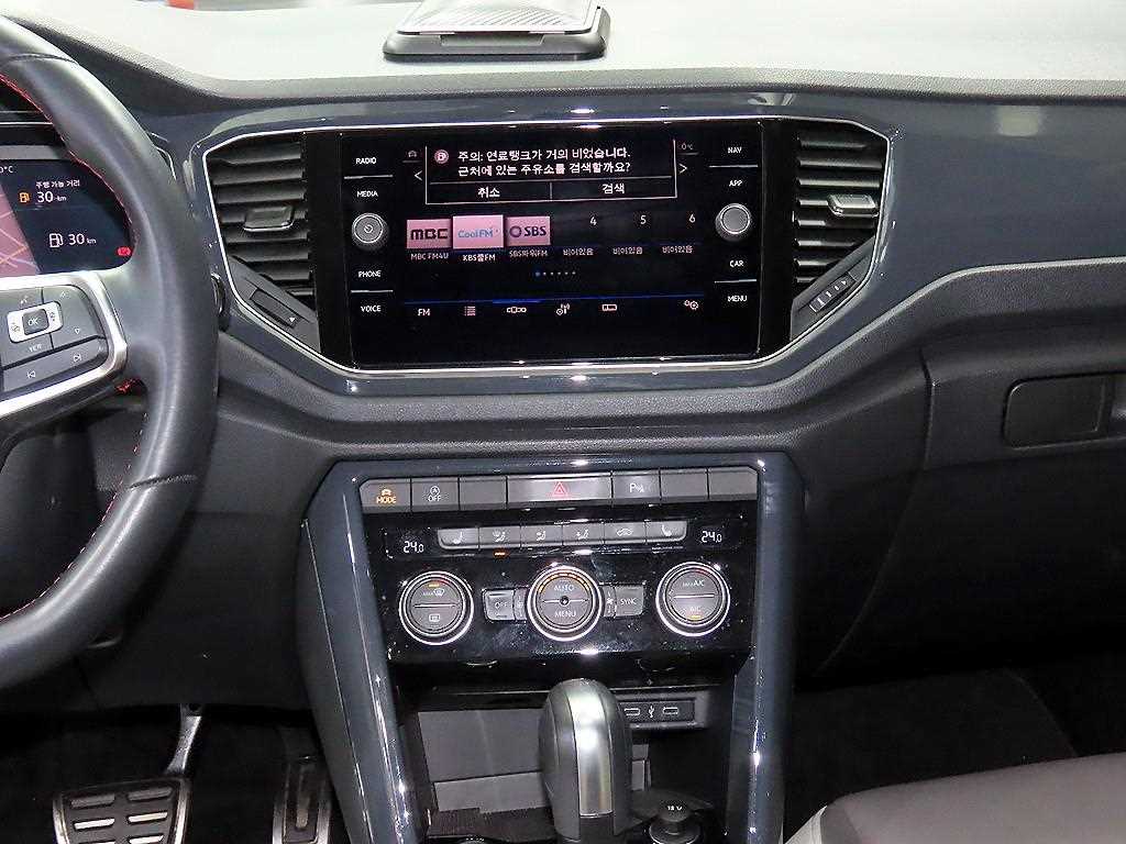 Volkswagen T-Roc - Vista 11