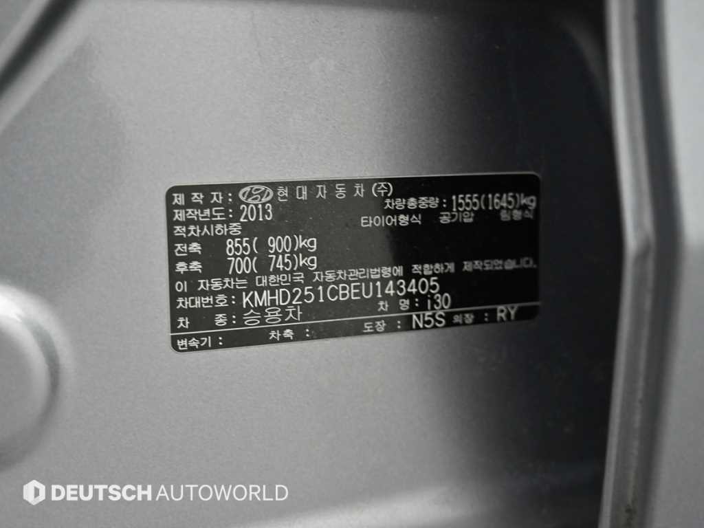 HYUNDAI i30 2014 Gris - Importación desde Corea - HF Imports Iquique - Foto 20