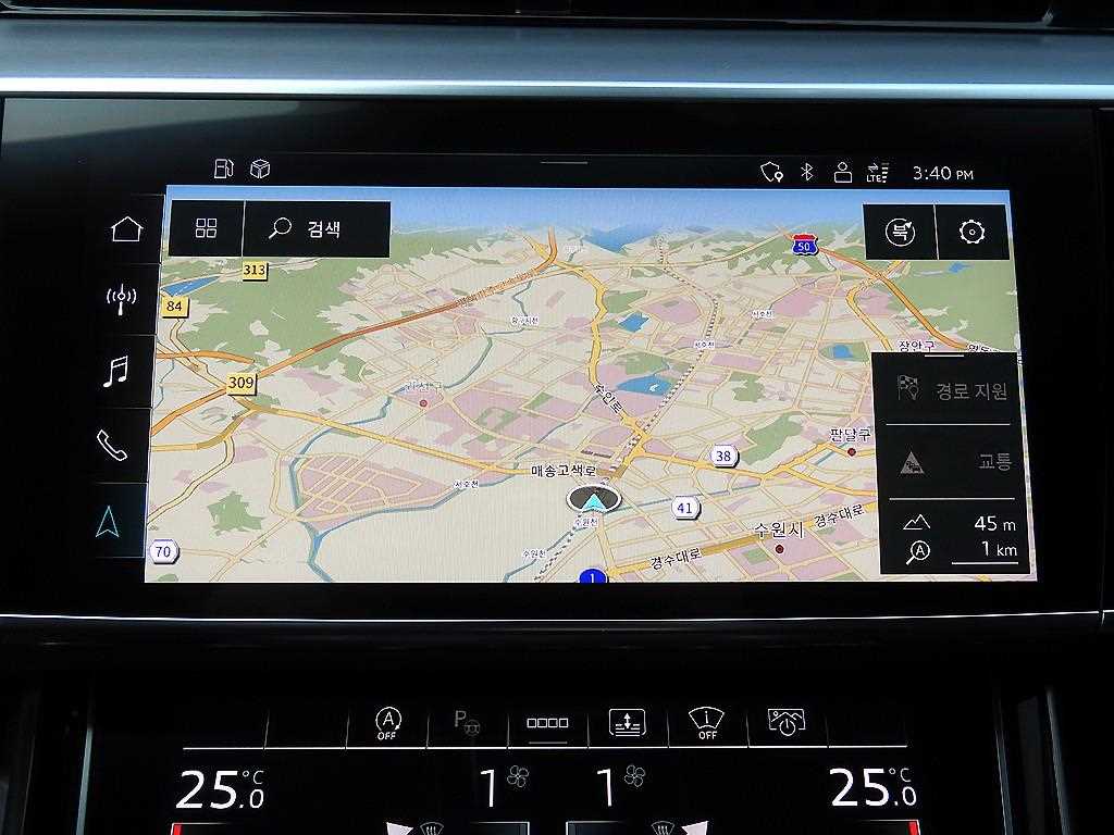 Audi A8 2022 Negro - Importación desde Corea - HF Imports Iquique - Foto 13