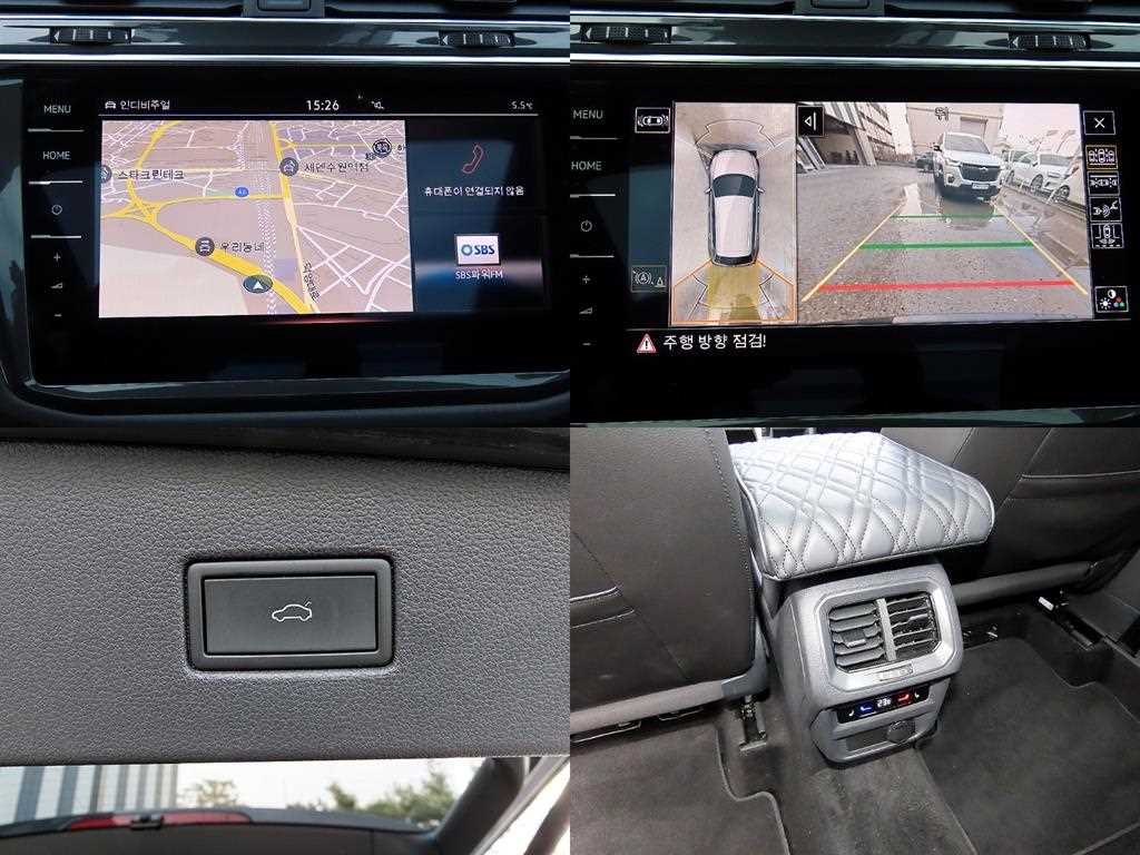 Volkswagen Tiguan 2023 Gris - Importación desde Corea - HF Imports Iquique - Foto 18