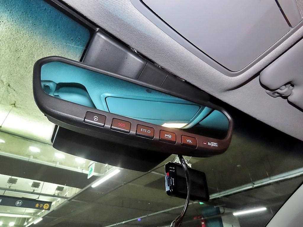 HYUNDAI Kona 2020 Blanco - Importación desde Corea - HF Imports Iquique - Foto 17