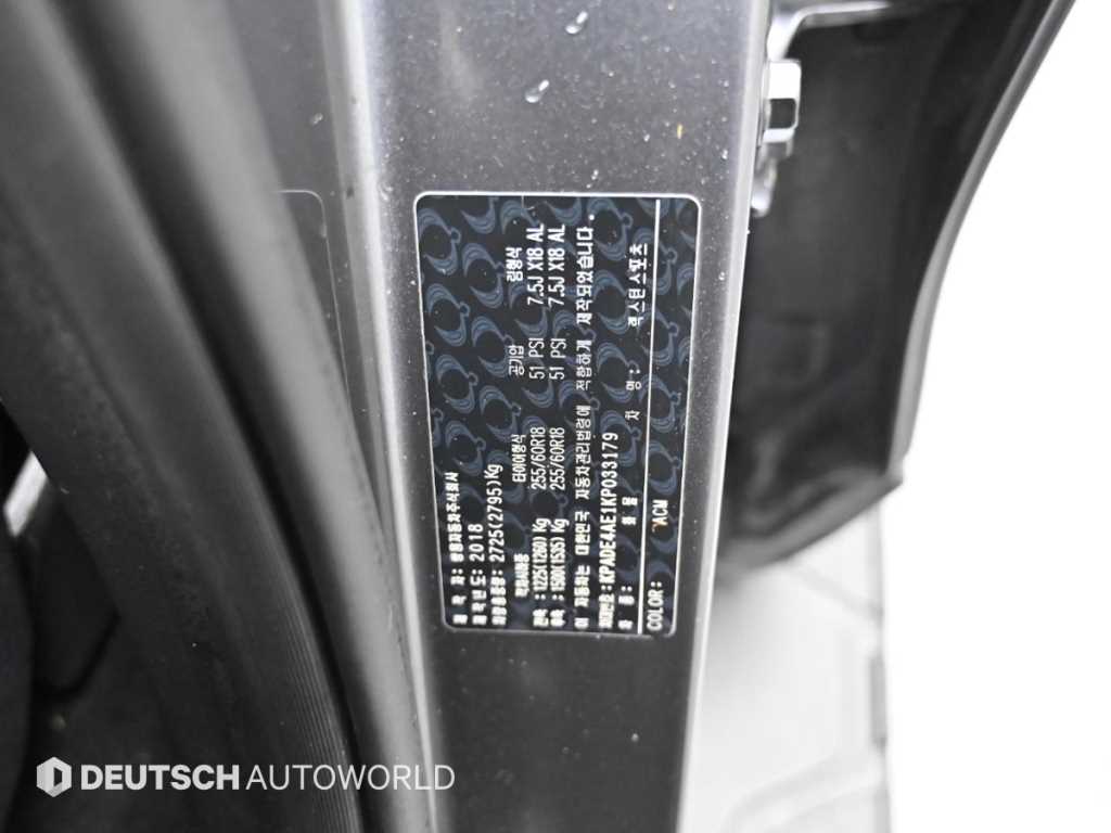 Ssangyong Rexton 2019 Gris - Importación desde Corea - HF Imports Iquique - Foto 20