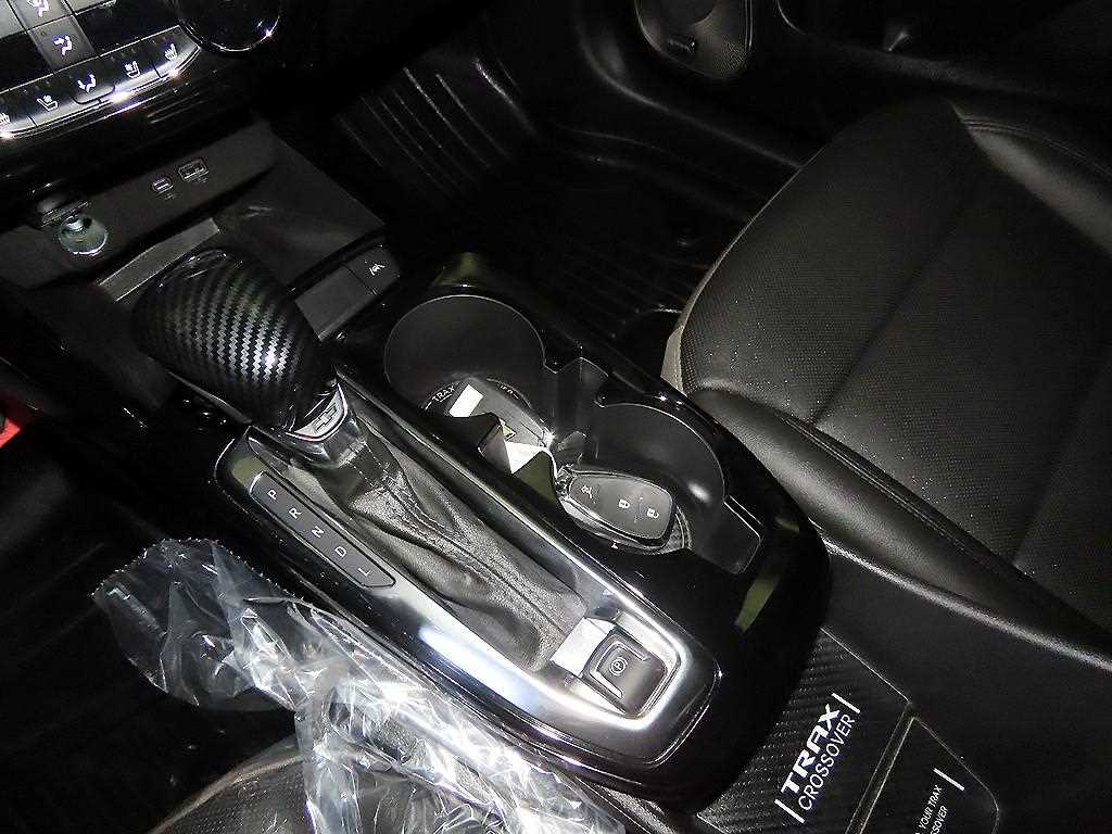 Chevrolet Trax - Vista 12