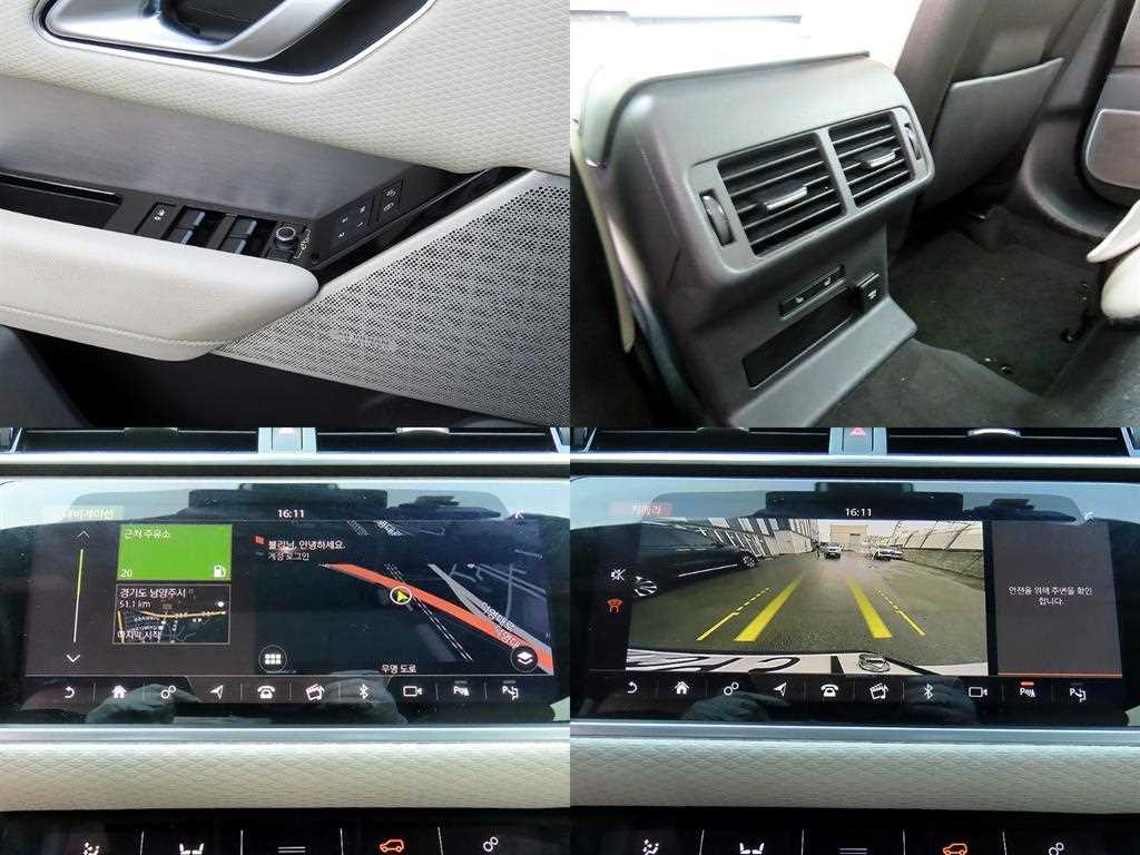 Land Rover Range Rover Bella 2019 Blanco - Importación desde Corea - HF Imports Iquique - Foto 18