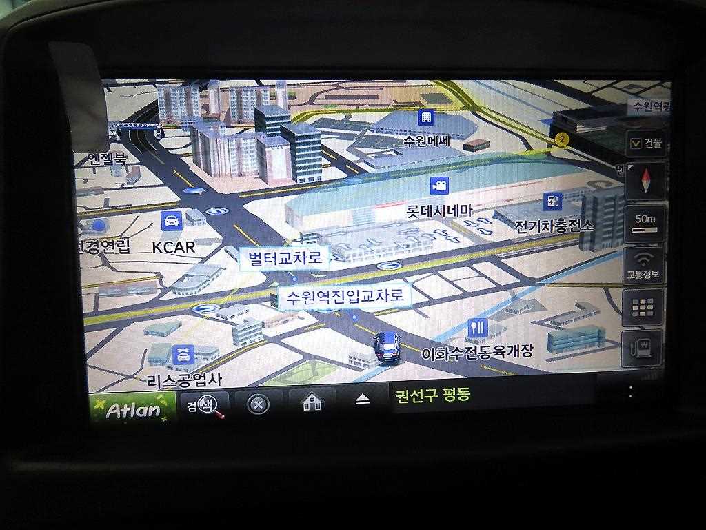 KIA Morning 2012 Azul - Importación desde Corea - HF Imports Iquique - Foto 14