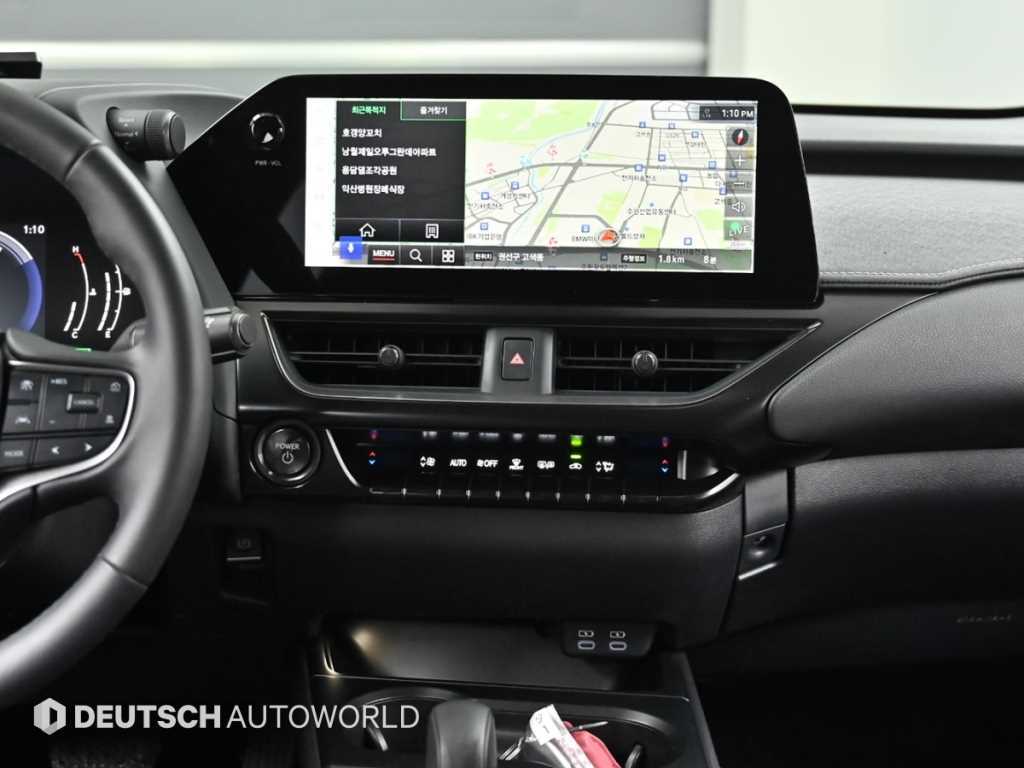 Lexus UX 2025 Gris - Importación desde Corea - HF Imports Iquique - Foto 14