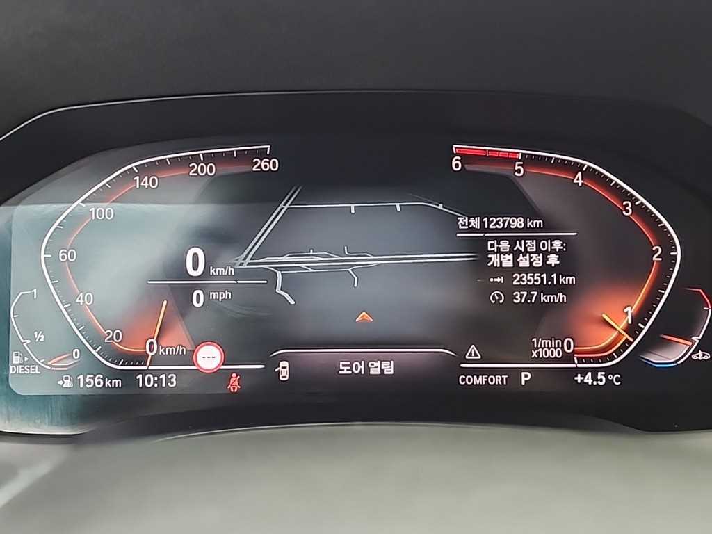 BMW 3 series - Vista 6