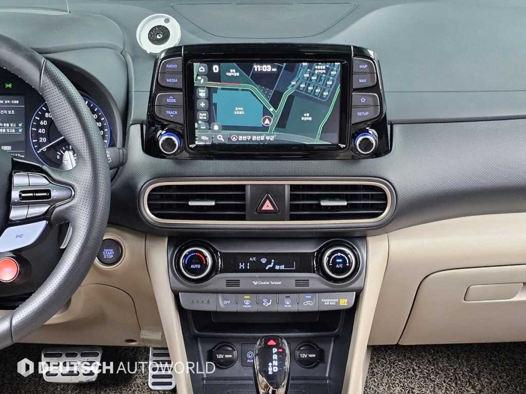 HYUNDAI Kona 2018 Gris - Importación desde Corea - HF Imports Iquique - Foto 14