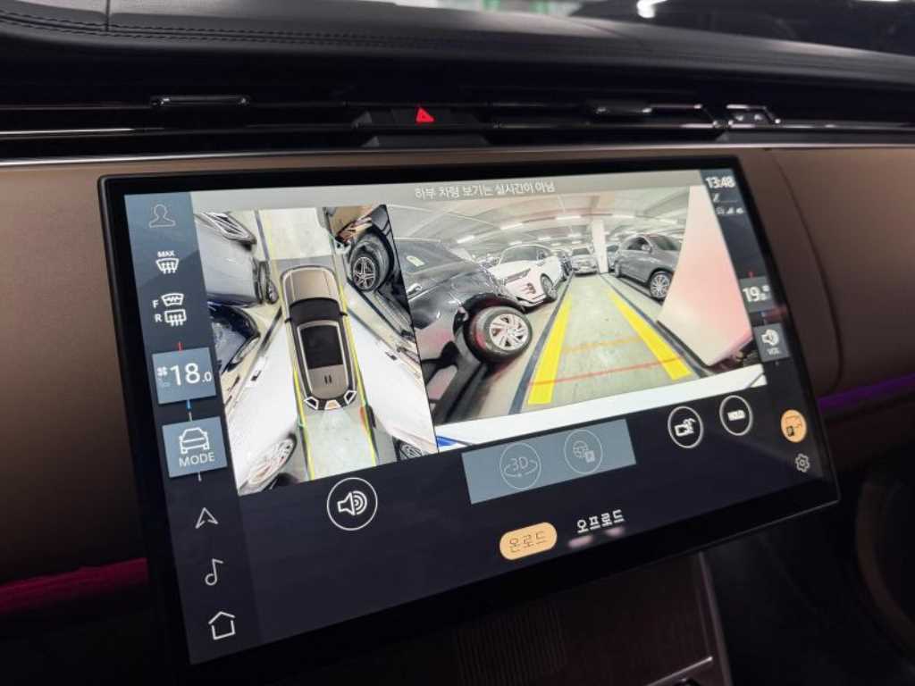 Land Rover Range Rover - Vista 9