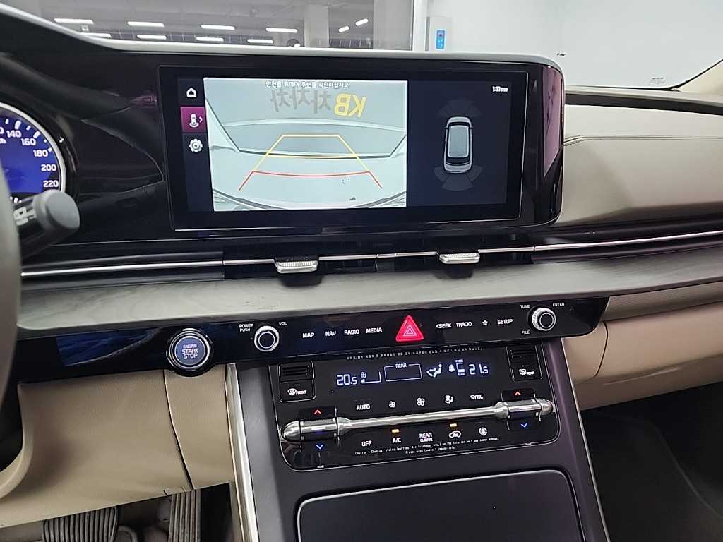 KIA Carnival - Vista 10