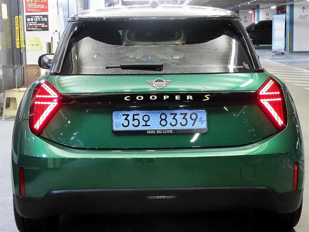 Mini Cooper - Vista 5