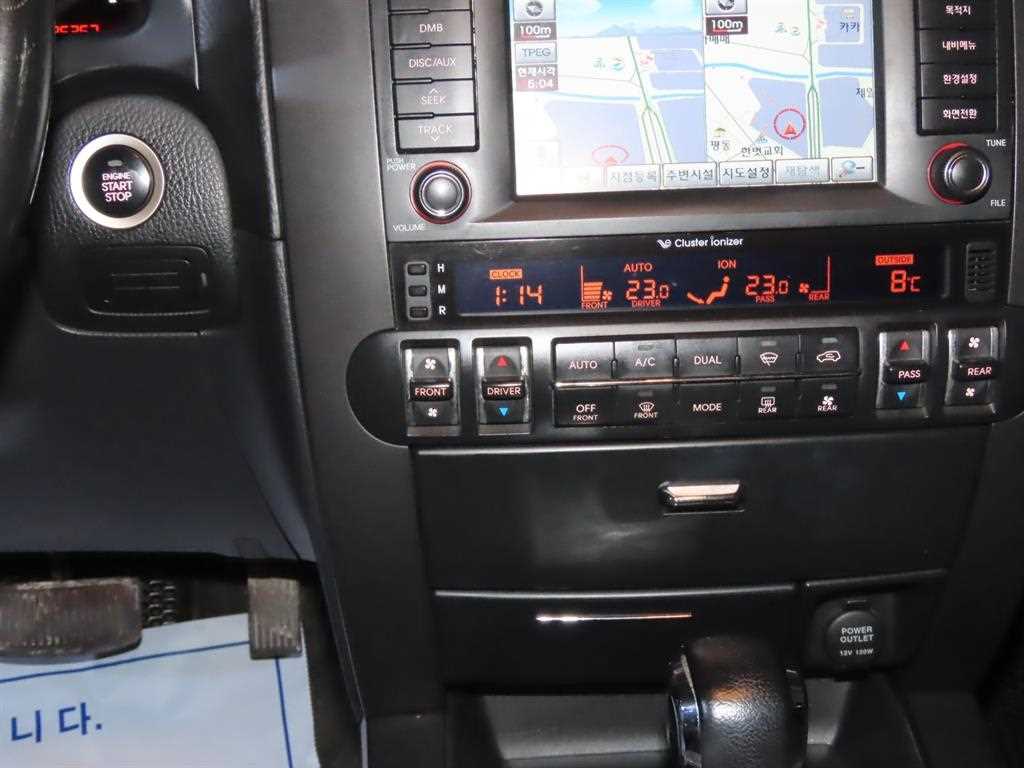 KIA Mohave - Vista 11