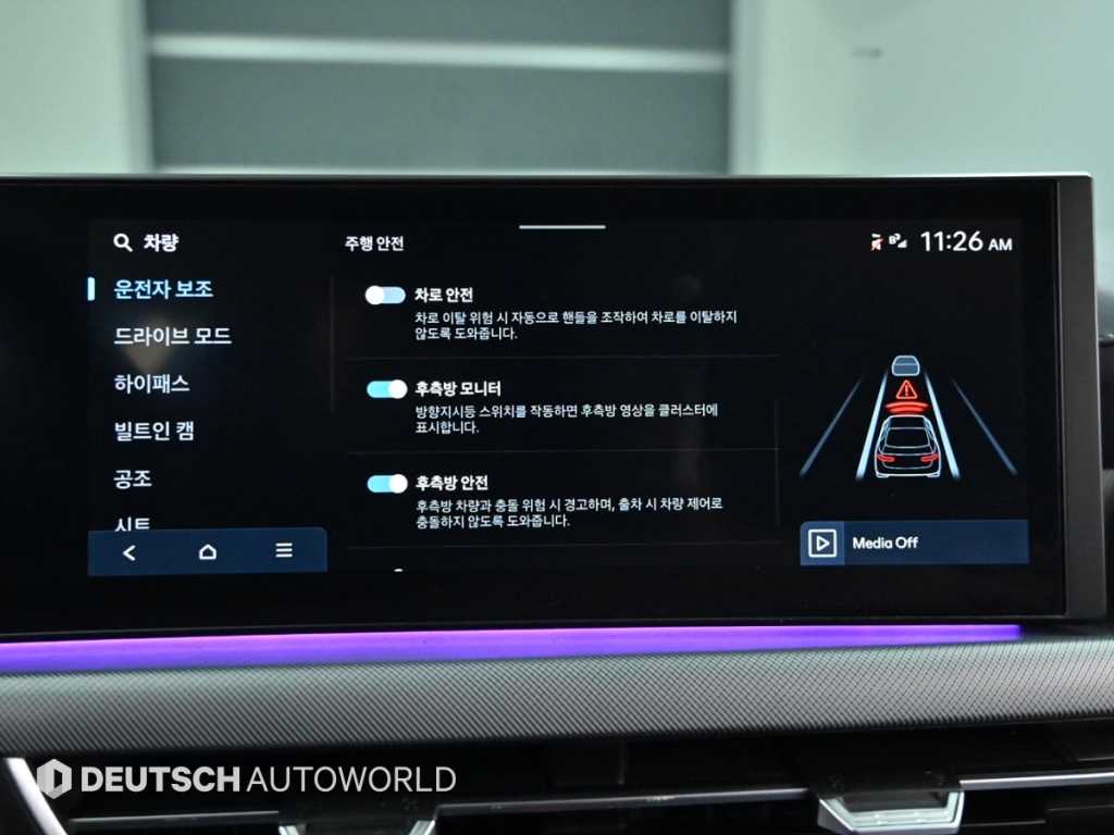 HYUNDAI Sonata 2024 Gris - Importación desde Corea - HF Imports Iquique - Foto 17