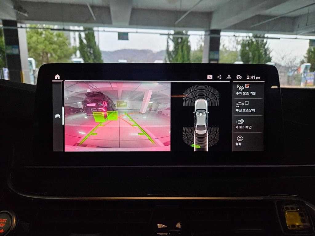 BMW 5 Series 2022 Blanco - Importación desde Corea - HF Imports Iquique - Foto 13