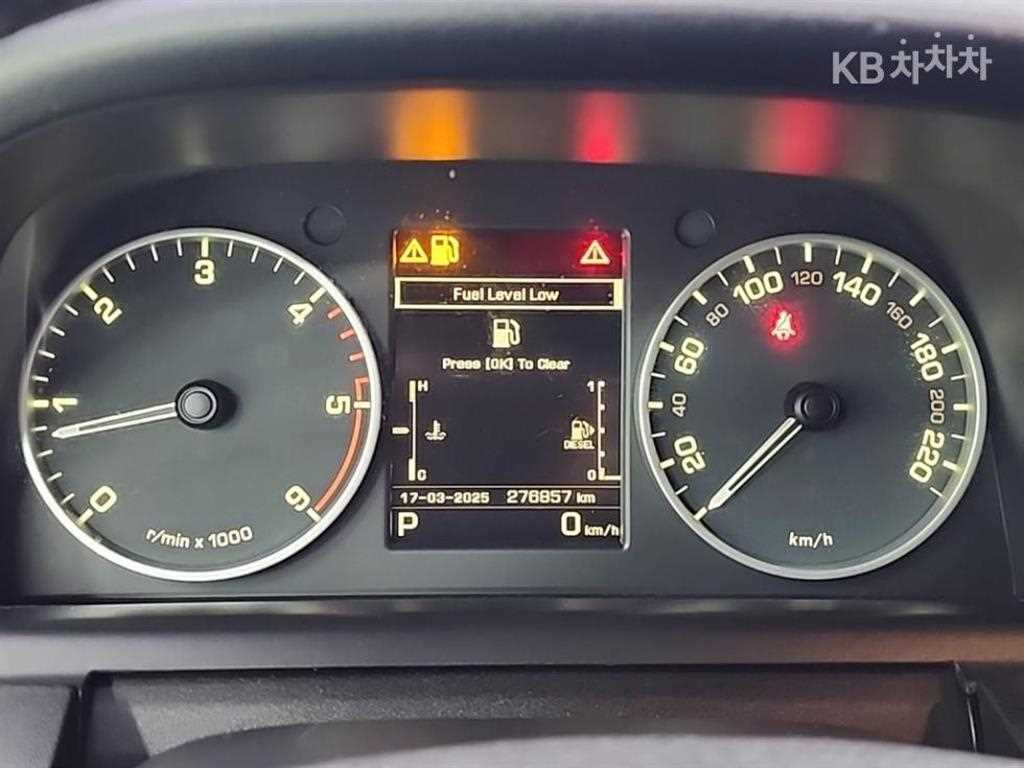 Land Rover Discovery - Vista 6