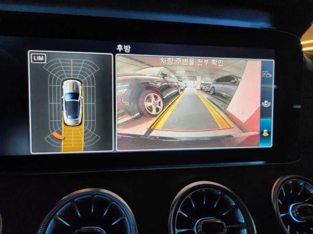 Mercedes Benz E class 2020 Negro - Importación desde Corea - HF Imports Iquique - Foto 13