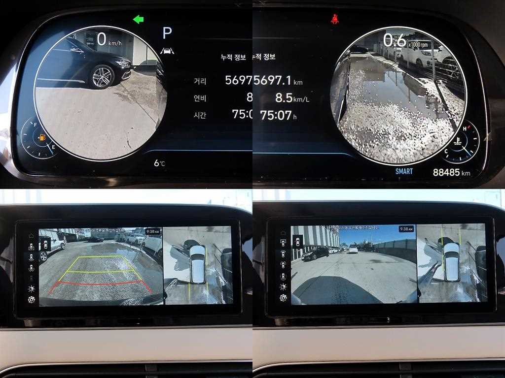 HYUNDAI Palisade 2021 Azul - Importación desde Corea - HF Imports Iquique - Foto 17