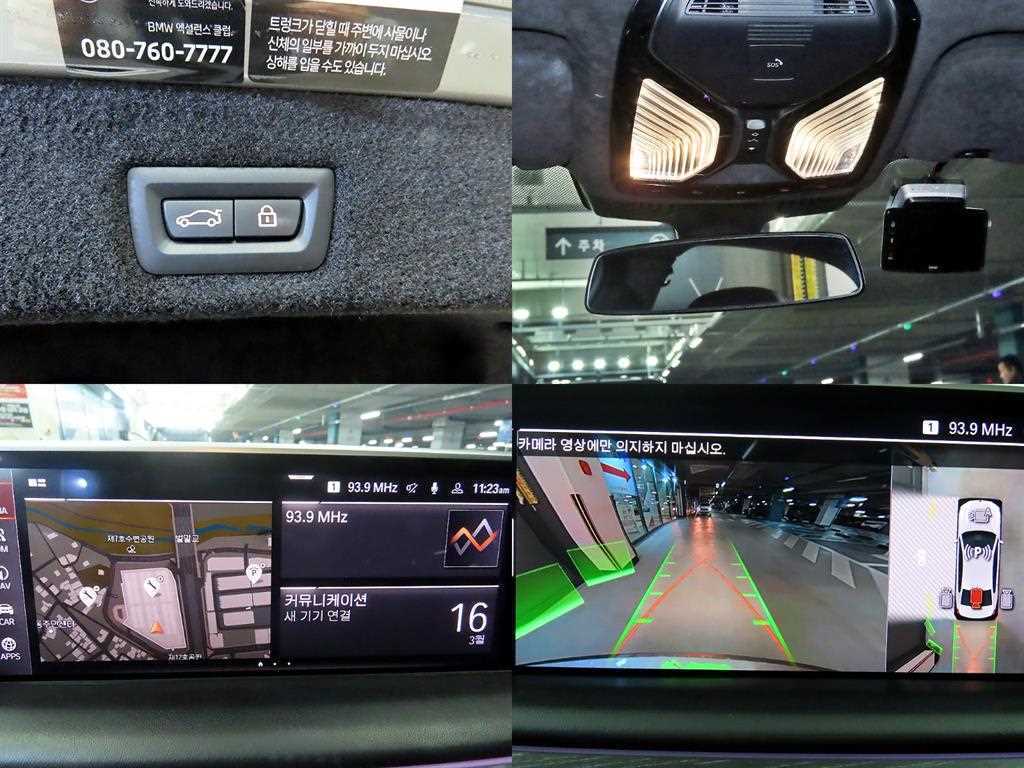 BMW 7 Series 2022 Café - Importación desde Corea - HF Imports Iquique - Foto 18